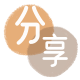 自贡信用卡接单平台☀️诚信信用卡24小时在线靠谱商家推荐